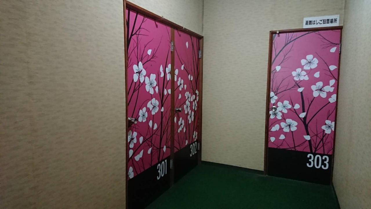 Business Hotel Nakayama Nagoya Exterior photo