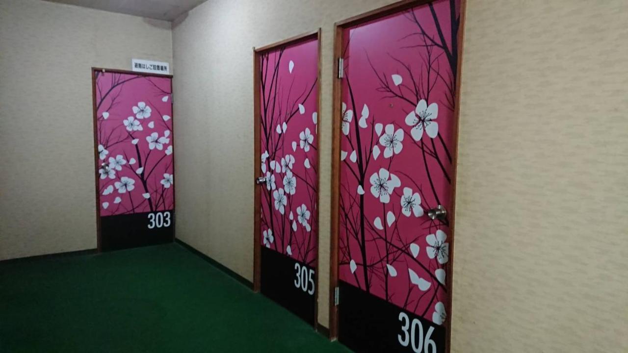 Business Hotel Nakayama Nagoya Exterior photo